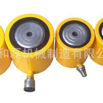 供应RCS薄型千斤顶超薄型液压千斤顶分离式千斤顶大吨位千斤顶,搬运/仓储/物流设备,其他起重搬运设备,淘宝优惠券,粉丝福利购,淘宝优惠卷