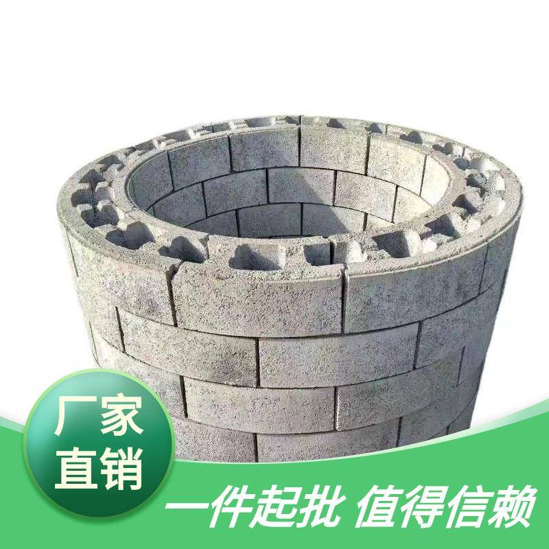 混凝土模块砖砌井砖质量抽检mu15达标北京河北天津可发货混凝土