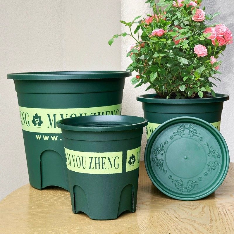 新款加仑盆家用绿植盆栽多肉塑料花盆防烂根月季铁线莲创意个性盆