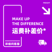 奥维优维生素B 奥维优维生素d3 邮费链接 owzuy