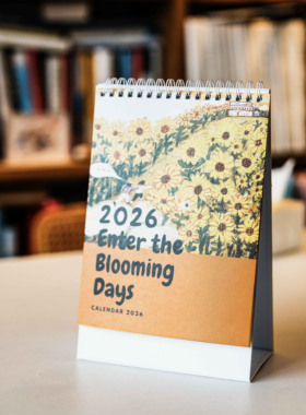 2026Enter the Blooming Days走进鲜花盛开的日子|土豆鱼插画日历