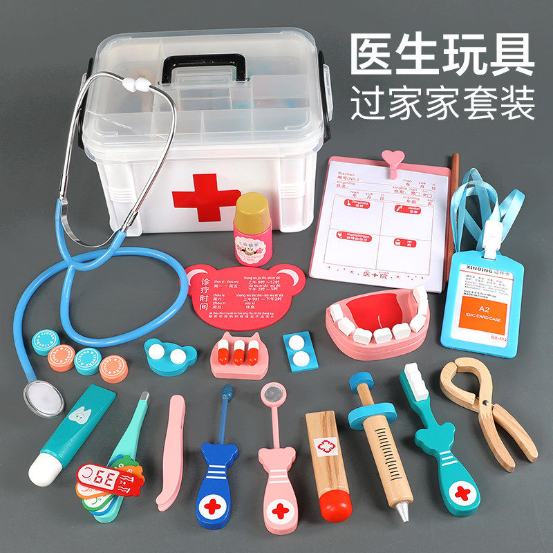 2025新年儿童玩具女孩3一6岁5四4宝宝女童网红爆款小孩子生日礼物