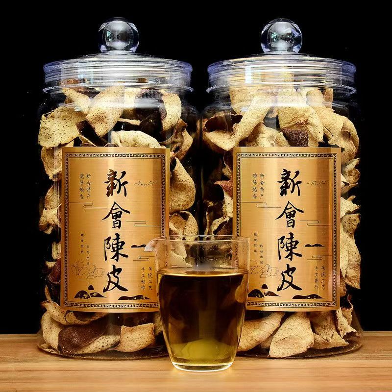 正宗广东新会老陈皮精美罐装送礼