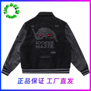 STA22AW秋冬不动如山棒球服男宽松夹克潮牌pu皮袖 单排扣夹棉外套