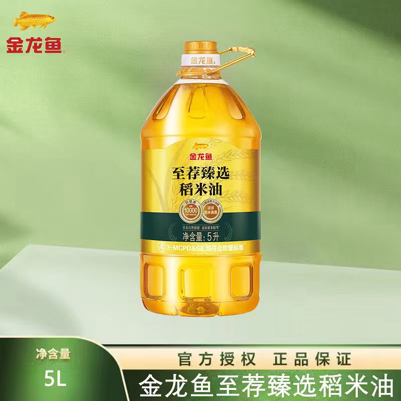 金龙鱼5L高谷维素稻米油