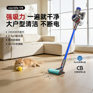 可零X20S大吸力多功能家用无线手持强力吸尘机吸尘器大功率防缠毛