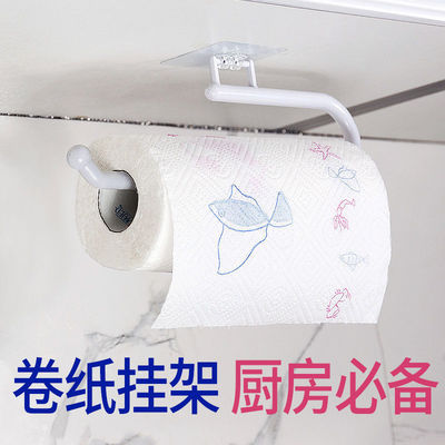 厨房浴室纸巾架懒人抹布挂架