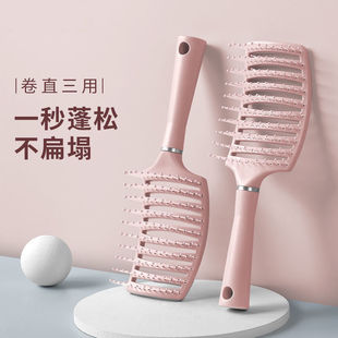 樱花粉蓬松排骨梳高颅顶排骨梳子大弯卷发梳按摩造型神器女家用梳