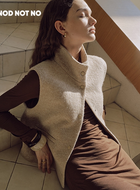 NOD NOT NO羊毛混纺花呢无袖宽松立领马甲背心外套设计感叠穿上衣