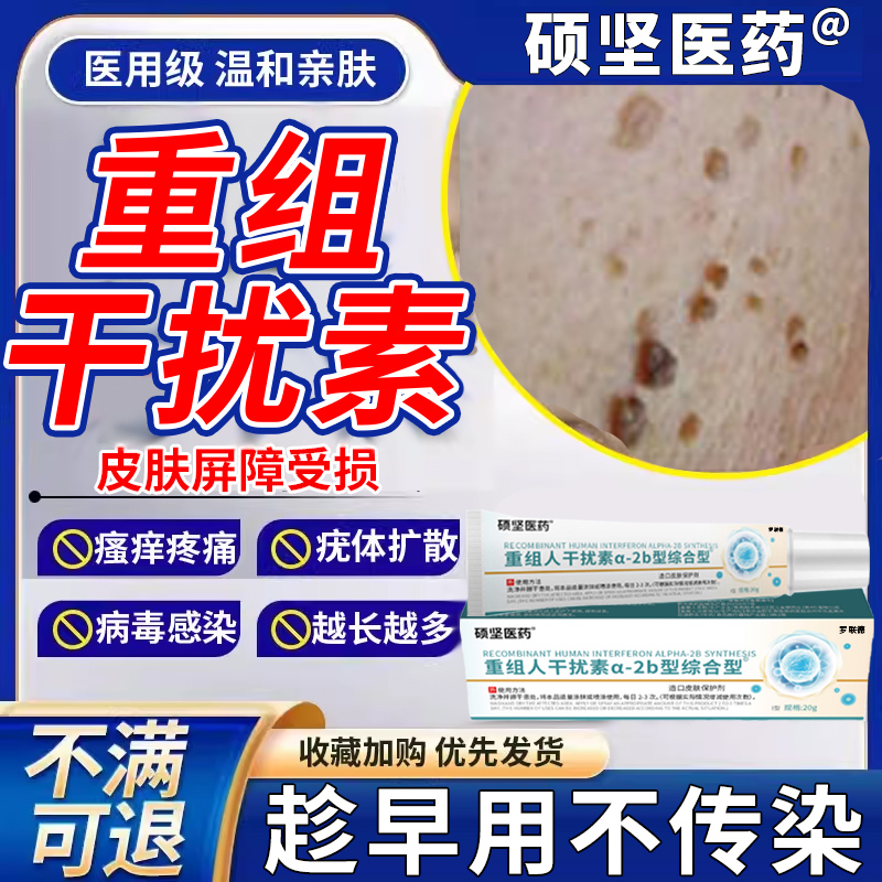 【不要拖】趁早抹一抹