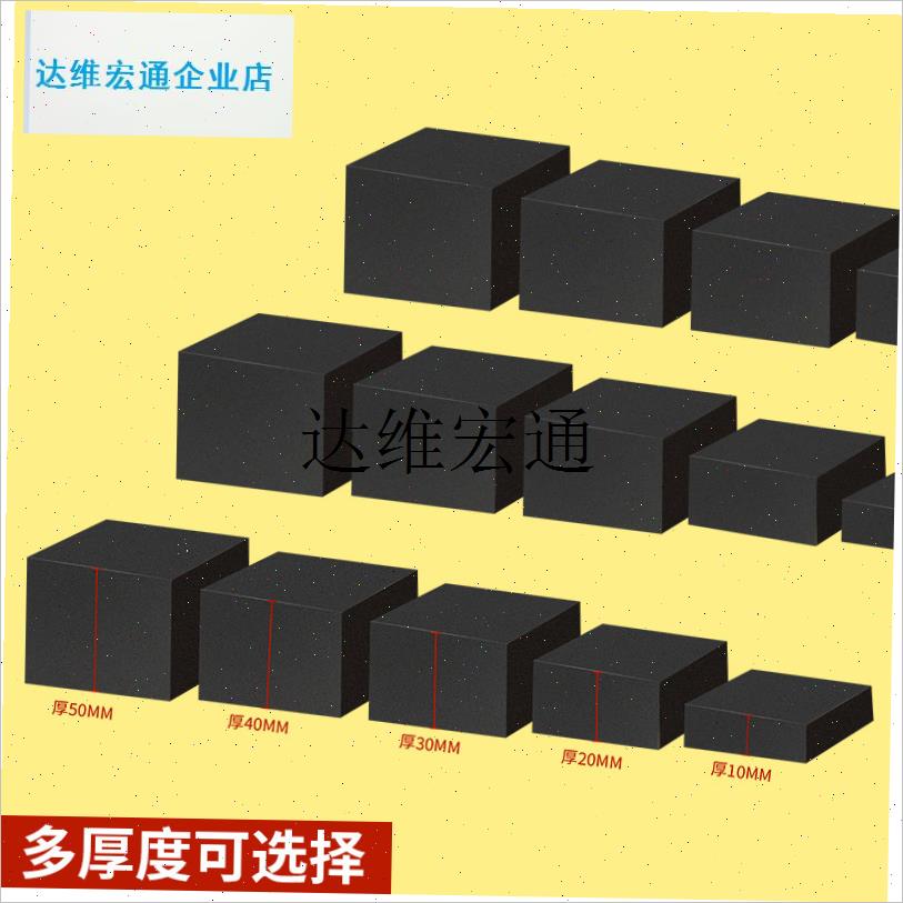 跑步机垫子隔音减震垫加厚家z用室内动感单车麻将机静消音防震地,