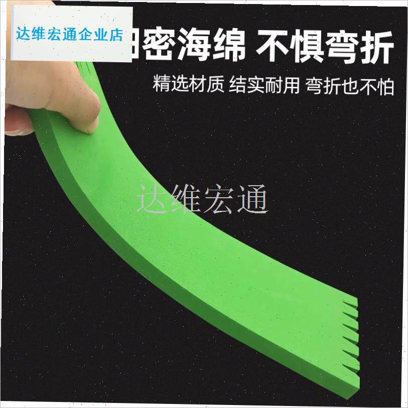 厚串钩缠线板绕线板n垂钓子线主线板泡沫海绵渔具钓鱼配件大号.