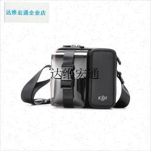 dji大疆mini3/4pro收纳包御迷你2GSE手提单肩包防水斜挎无人机配,