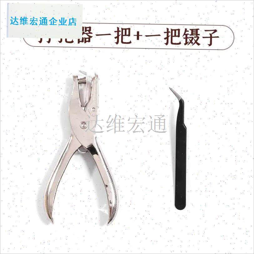 明干花制作夹树叶标本植r物diy手工收集册标本册工具材料包幼儿.