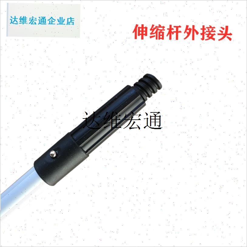 加厚户外保洁f高空擦玻璃工具伸缩杆6米铝合金刮玻璃清洁器加长,