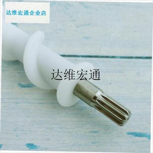 M601 螺杆组 L85 L33 L86 L6q 原厂配件面条机JYN