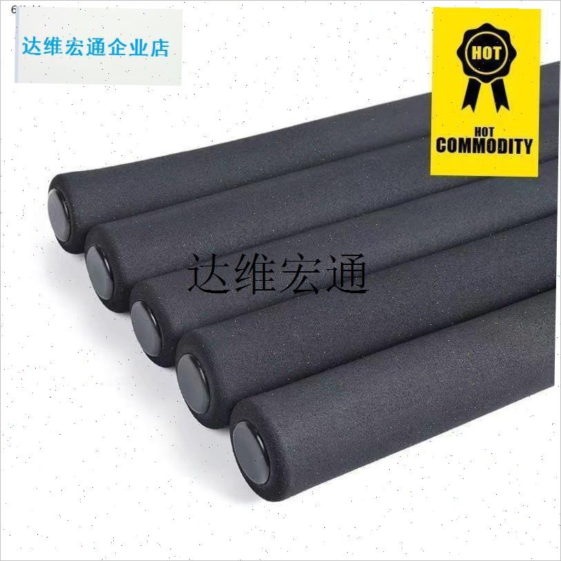 山地自行车休息蝴蝶把把套 公路旅行车F弯把车头500mm加长海绵把,