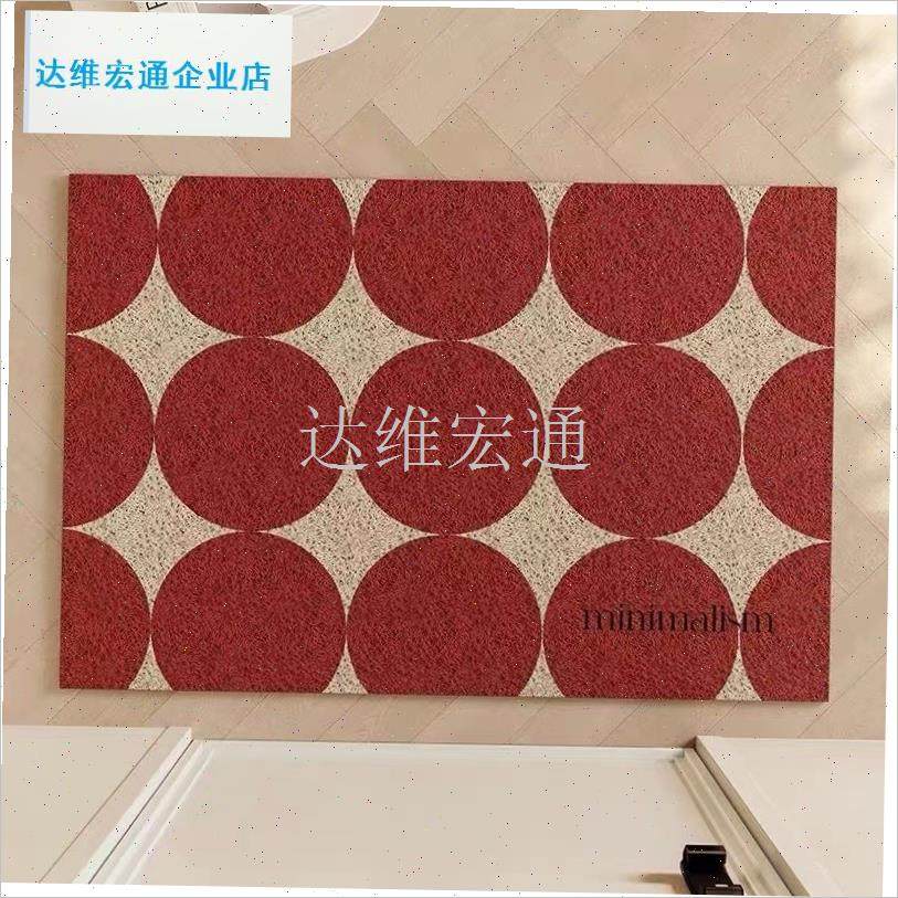 色喜庆新年e入户防滑地垫丝圈脚垫毯耐脏可裁剪进门垫玄关大门口.,居家布艺,入户地垫,淘宝优惠券,粉丝福利购,淘宝优惠卷