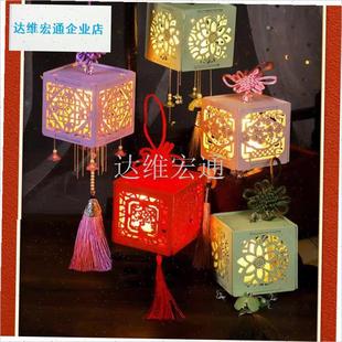 年古风灯a笼雕花儿童手提玩具手工元宵diy过年春节花灯灯笼礼物.