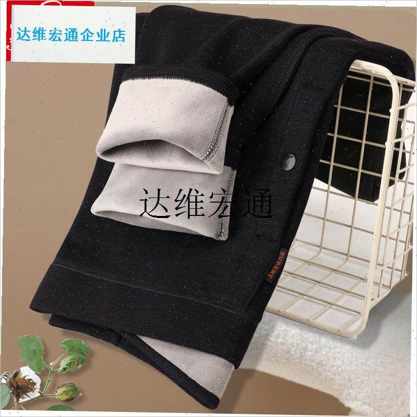 秋冬保暖裤男款加绒加厚棉裤薄绒打底裤高腰衬裤青年Z男生贴身绒,