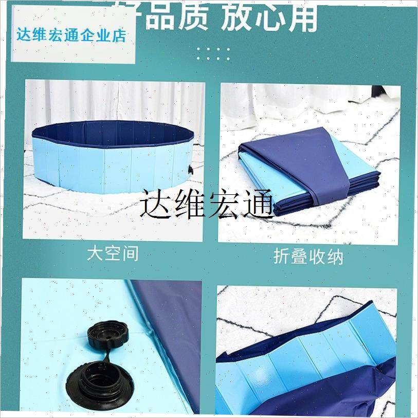 采购产品宠物浴盆可折叠的狗浴盆大型狗和猫的特殊W工具游泳池浴,