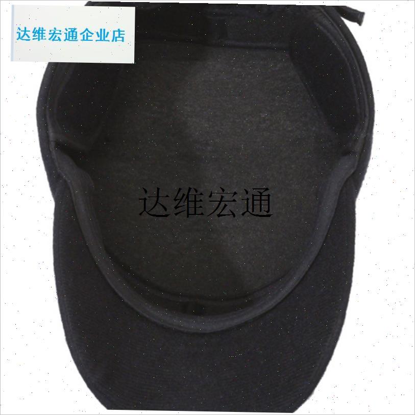 中老年批平顶鸭舌帽男秋冬v季户外晨练保暖护耳老头帽老年人帽子,