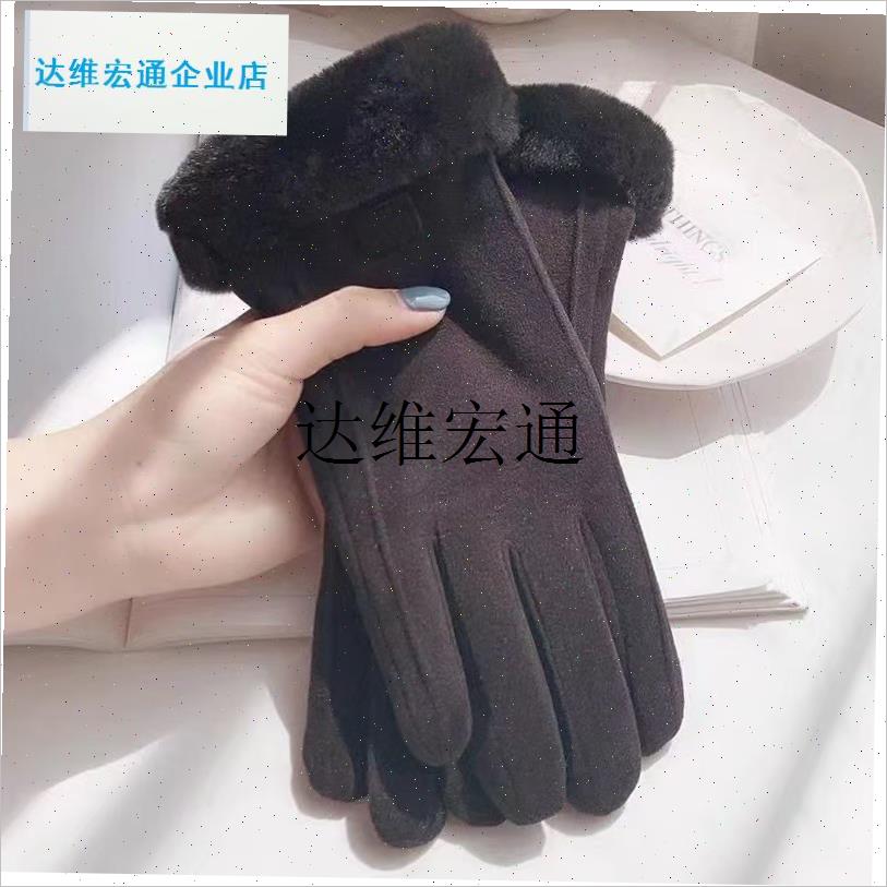 手套女士冬d天加绒加厚新款学生骑行防寒开电动车冬季触屏保暖手,