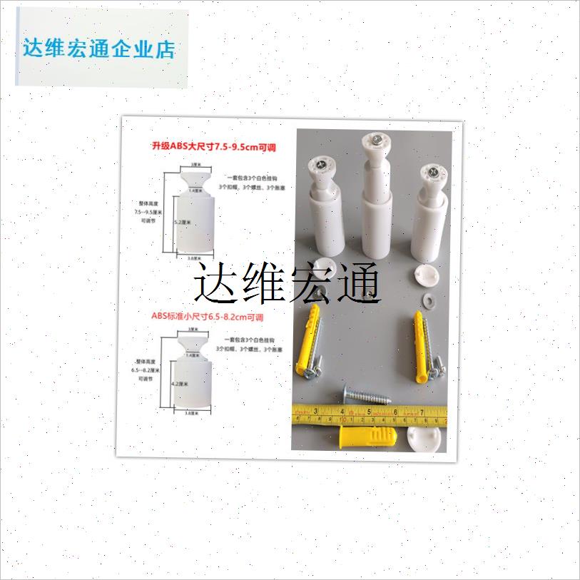 卫生间小背篓暖气片o挂钩固定件支架螺丝卡扣挂件卡子卫浴挂架配,