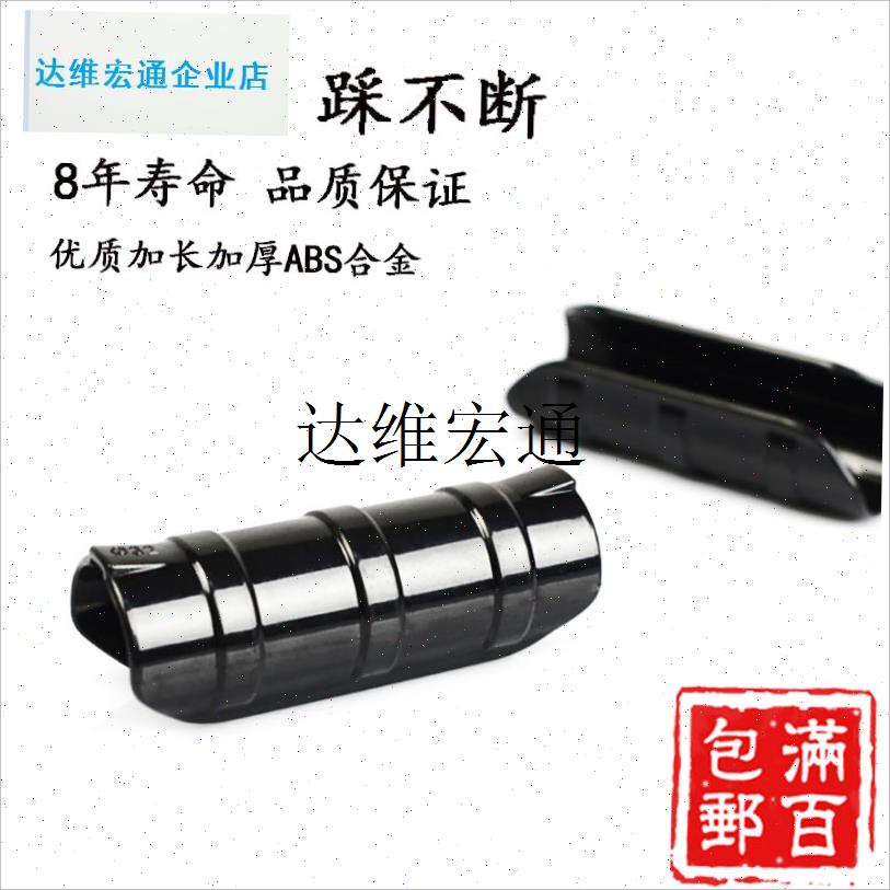 大棚配件压膜卡钢管卡扣 塑料黑白夹子薄膜卡O扣ABS合金卡固定薄,