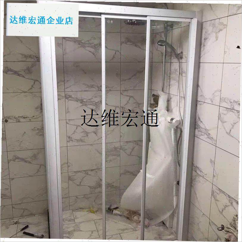 淋浴房老式配件加l枫莱博顿雅立德立淋浴房吊轮铝合金三移门滑轮,