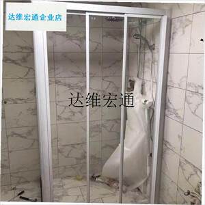 淋浴房老式配件加l枫莱博顿雅立德立淋浴房吊轮铝合金三移门滑轮,