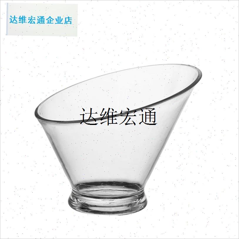 日式青瓜条碗亚克力小吃碟冰镇青瓜杯试H管斜口碗酒吧ktv商用果,