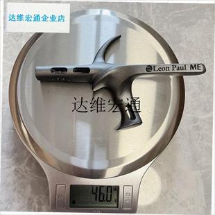 ,保罗LeonPaul镂空超轻击剑z枪柄剑手柄 花剑 重剑超轻镁合金 现