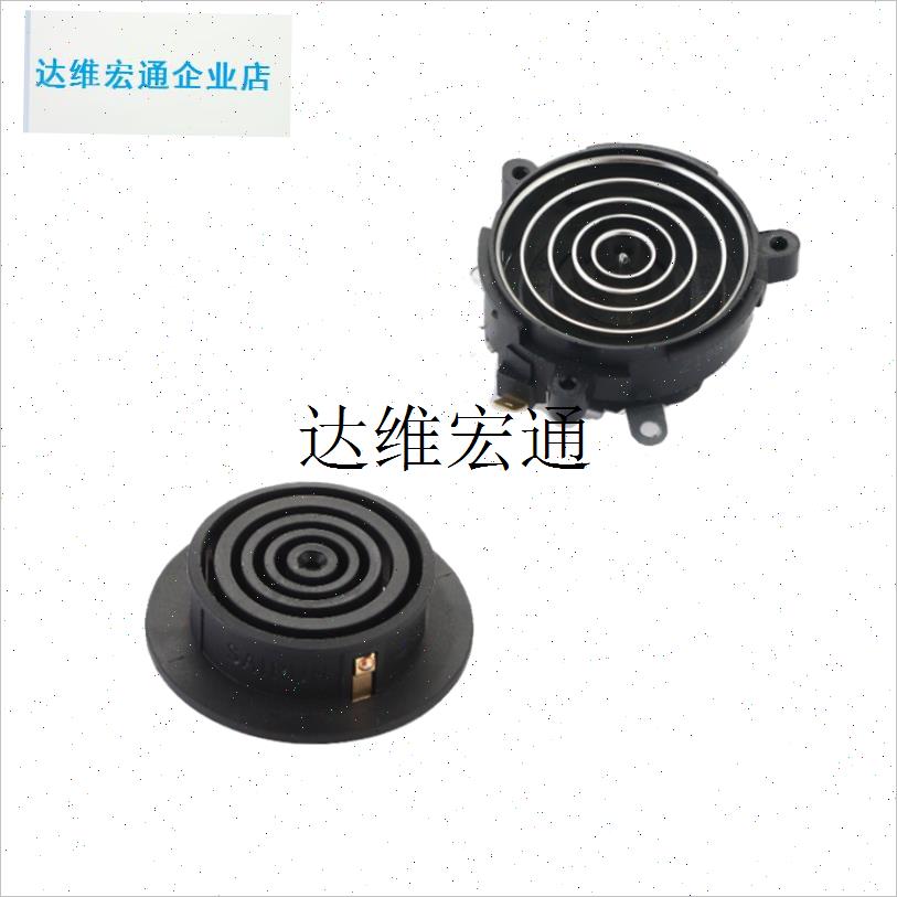 越一配件烧水壶K88-K99A原厂配件耦合器底座原装水X壶消毒锅电路,