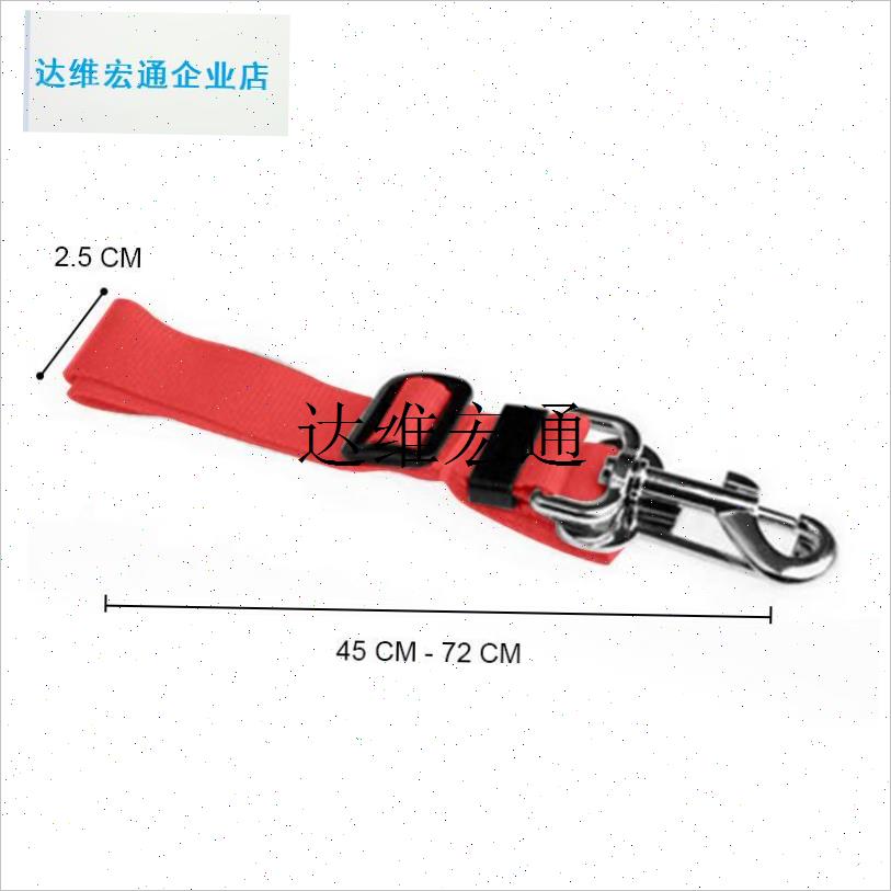 狗狗安全c带车载安全扣宠物车用固定绳可调节小中大型犬坐车神器,