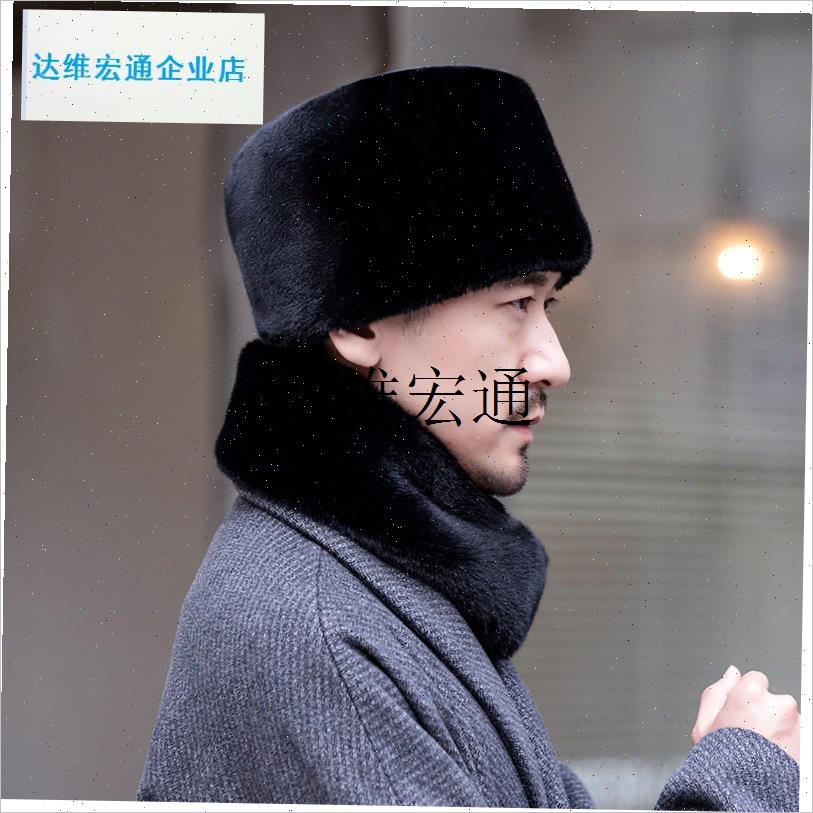 男士中老年人h帽子仿水貂毛绒冬季加厚保暖护耳东北爸爸爷爷老头,