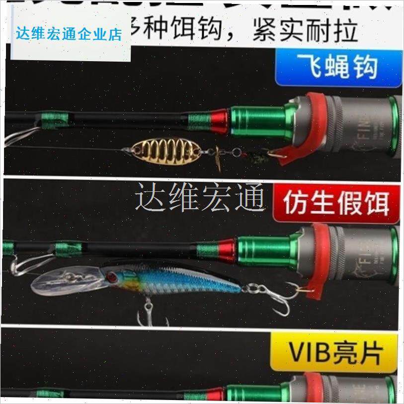 竿挂钩器硅胶耐磨挂钩q勾圈鱼竿中通矶钓前打路亚竿杆环器圈渔具.