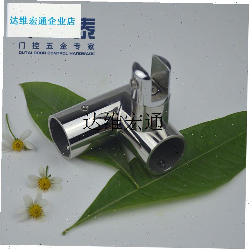 淋浴房浴室拉杆固定杆配件不锈钢管连接件三通吊夹浴Z室五金防摆,