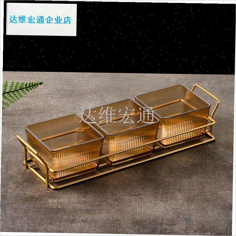 式果盘家用分格点心盘足浴美容美发ktv酒吧商S用摆盘茶点零食盒.