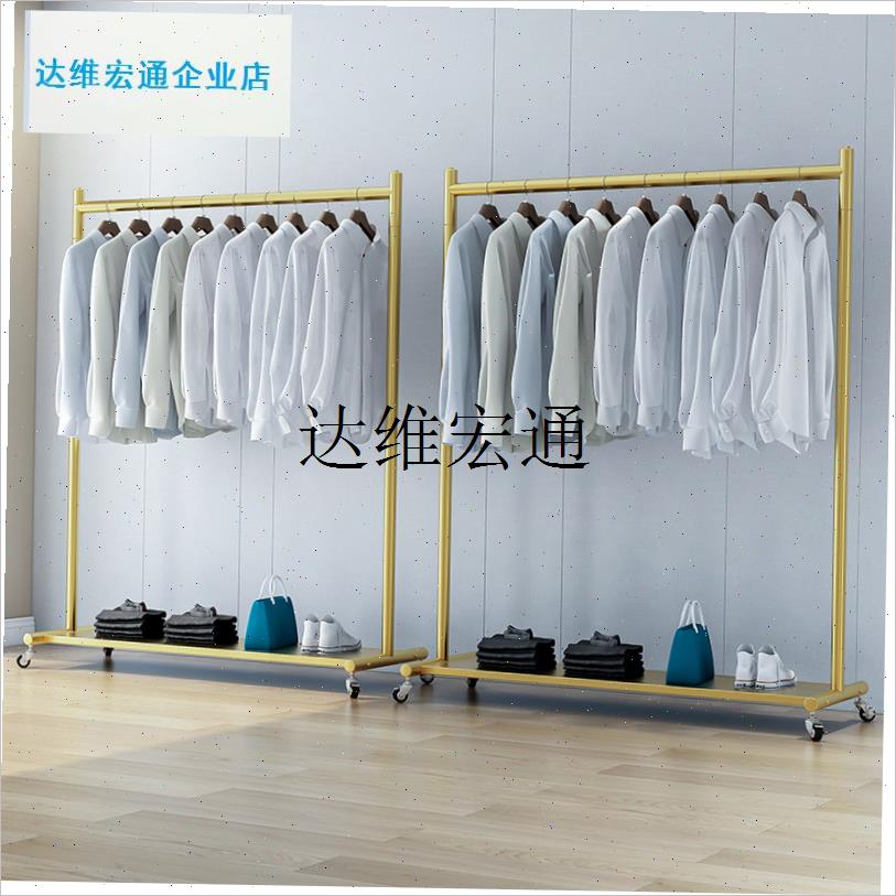 移动衣架落地卧室晾挂衣架家用z单杆式鞋包衣服架子简易衣帽架带,