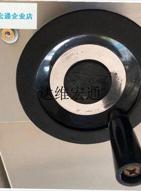 山东揉面压皮机配件手摇轮YP350H商用500压面机把手厚薄调节,