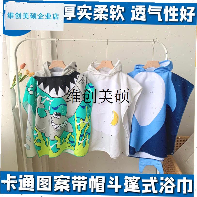 l动物卡通儿童浴巾斗篷r吸水速干通用女童男宝洗澡浴袍带帽秋冬可