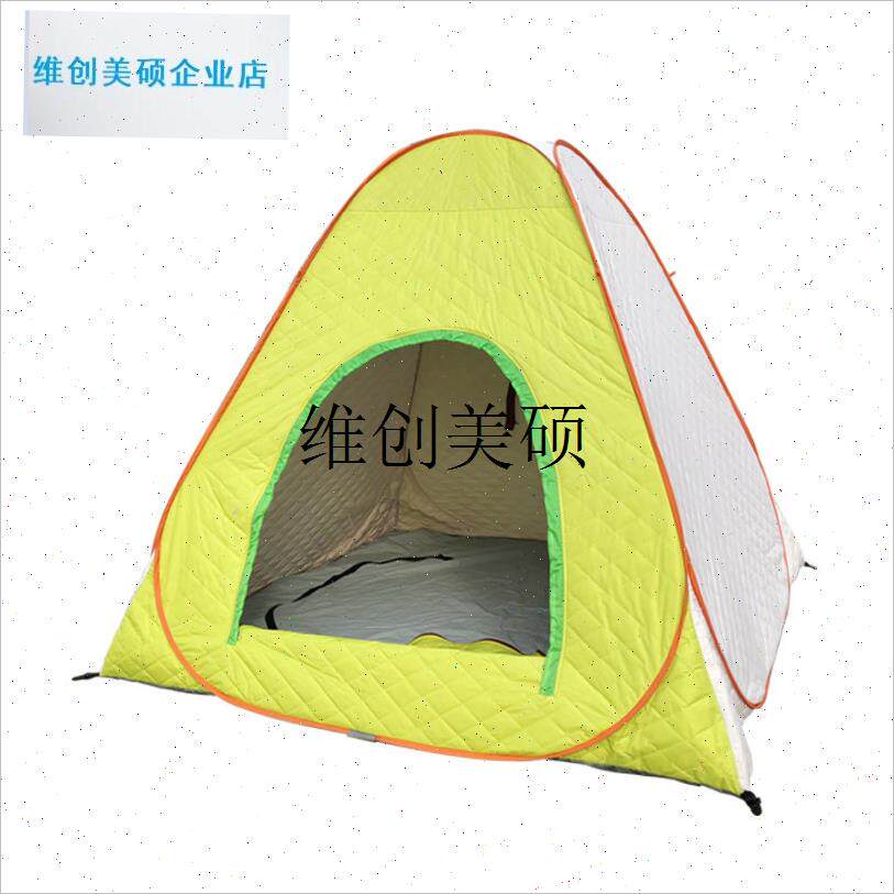 l户外冬钓帐篷冬季加厚保暖钓鱼专用冰钓防雨防寒U单人双人垂钓防