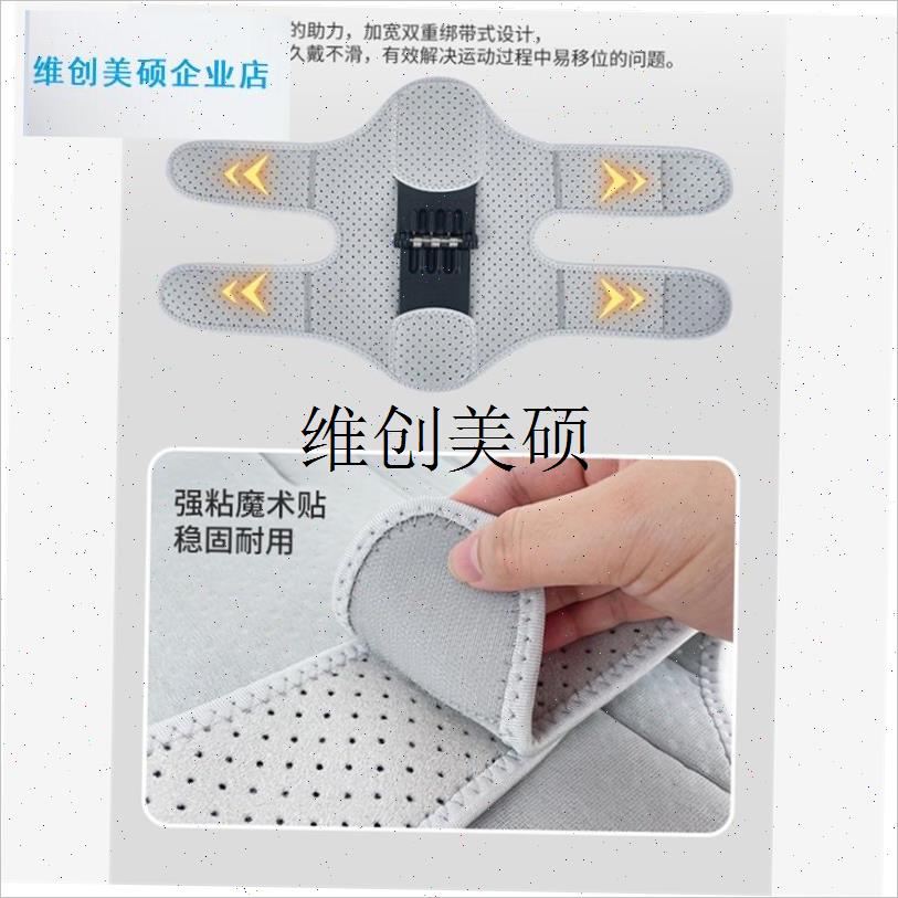 l膝盖助力行走器i老年人膝关节腿部外骨骼护膝爬山登山康复走路神