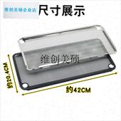 l适用老板油烟e机过滤网配件大全CXW260系27A2 27N0防油罩通用油