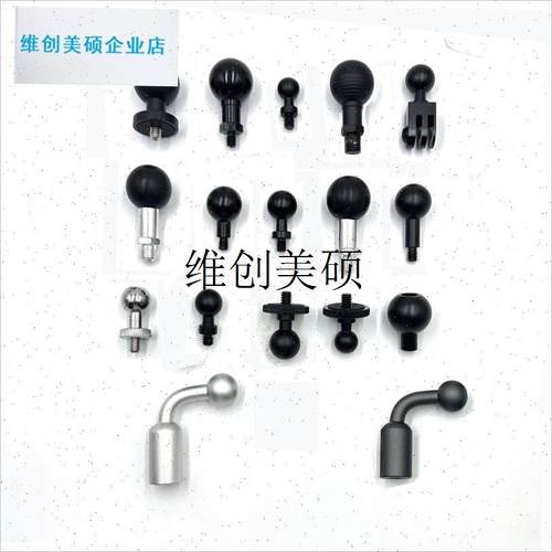 l金属1/4螺丝转17/20/25/球头手机支J架配件摩托车后视镜M10连接