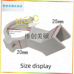 l户户锅高频接收头天线配件小锅盖CKU高频头支架夹子加厚塑料夹具