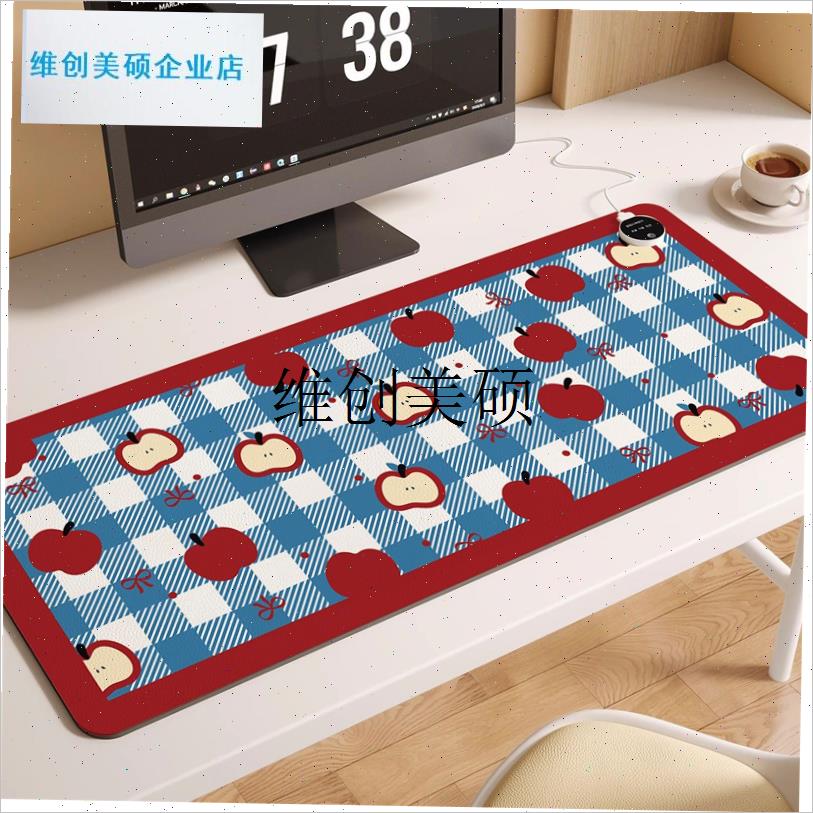 l苹果格子加热鼠标垫A恒温速热办公室暖桌垫防S水防污加厚加大鼠