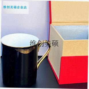 l采购产品骨瓷水杯野兽派小王子杯唇印瓷杯N马克杯情侣杯生日礼物