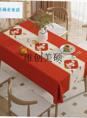 l2025红色新年桌布防水防油防烫餐桌布春节喜庆氛围Y感桌面布置盖
